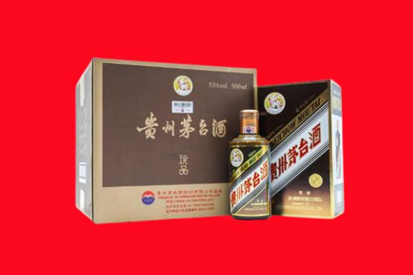 汤原上门回收珍品茅台酒